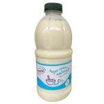 yogur natural Yogurlac 1 litro